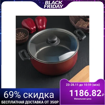 

Casserole 4.5 L "Expert", 24 cm, glass lid