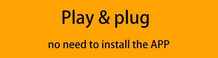 play & plug