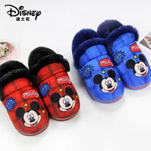 boys mickey mouse slippers