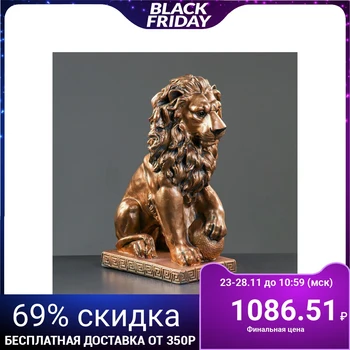 

Figure "Lion sitting with a ball" bronze 29x18x45cm 3967682