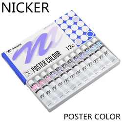 NICKER Póster profesional de dibujos animados, pigmento publicitario, 36/24/18/12 colores, pinturas de acuarela Gouache Miyazaki