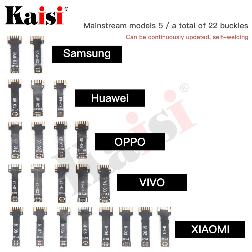 Кабель для тестирования блока питания Android универсальный HUAWEI Samsung XIAOMI OPPO VIVO