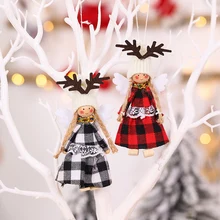Милая Рождественская Кукла-ангел, Рождественская кукла, подвески для игрушек, рождественская елка, подвесные украшения, рождественские украшения, рождественский подарок для детей