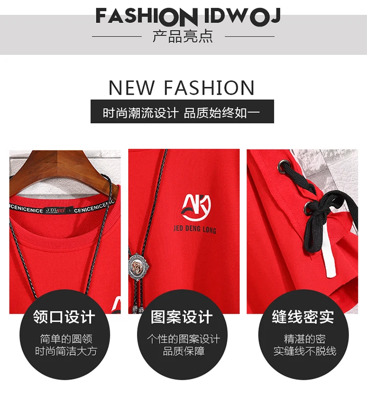 Поп хип поп японские мужские футболки хороший Harajuku уличная Мужская s VogueCotton модные футболки мужские футболки