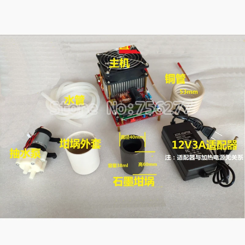 US $101.00 2000W ZVS High Frequency Induction Heater Module Flyback Driver Heater Good Heat Dissipation CoilPump Power AdapterCrucible
