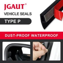 P Тип автомобильный резиновый уплотнитель, клейкое уплотнение двери, уплотнение высокой плотности, уплотнение двери автомобиля, прокладка шумоизоляции, автомобильные аксессуары