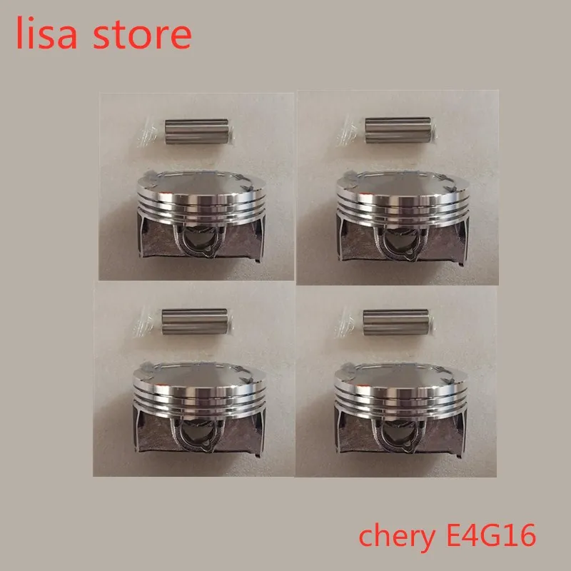 Поршень двигателя для Chery 371 372 472 473H E4G16 477 481FD 484H 4 шт.|Поршни кольца валы и детали| |