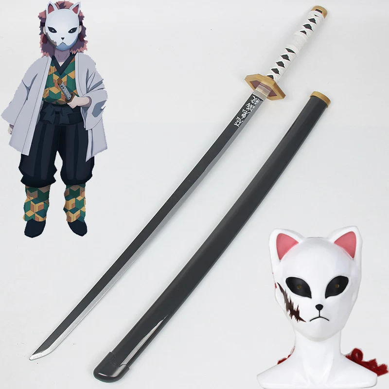 Демоническая Slayer Косплей деревянный меч Kimetsu no Yaiba Sabito накидка кимоно маска для