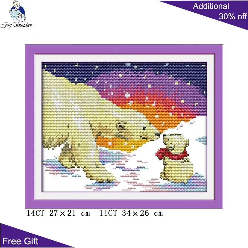 Ваш подарок Набор для вышивки крестом Polar Bear D305 14CT 11CT Bear|cross stitch|counted cross stitchcross stitch