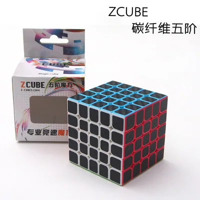 Black Carbon Fiber Membrane Magic Cube Fifth-Order Cube Upgrade Version 5th-Order Puzzle Fun Creative Children Toys Gift