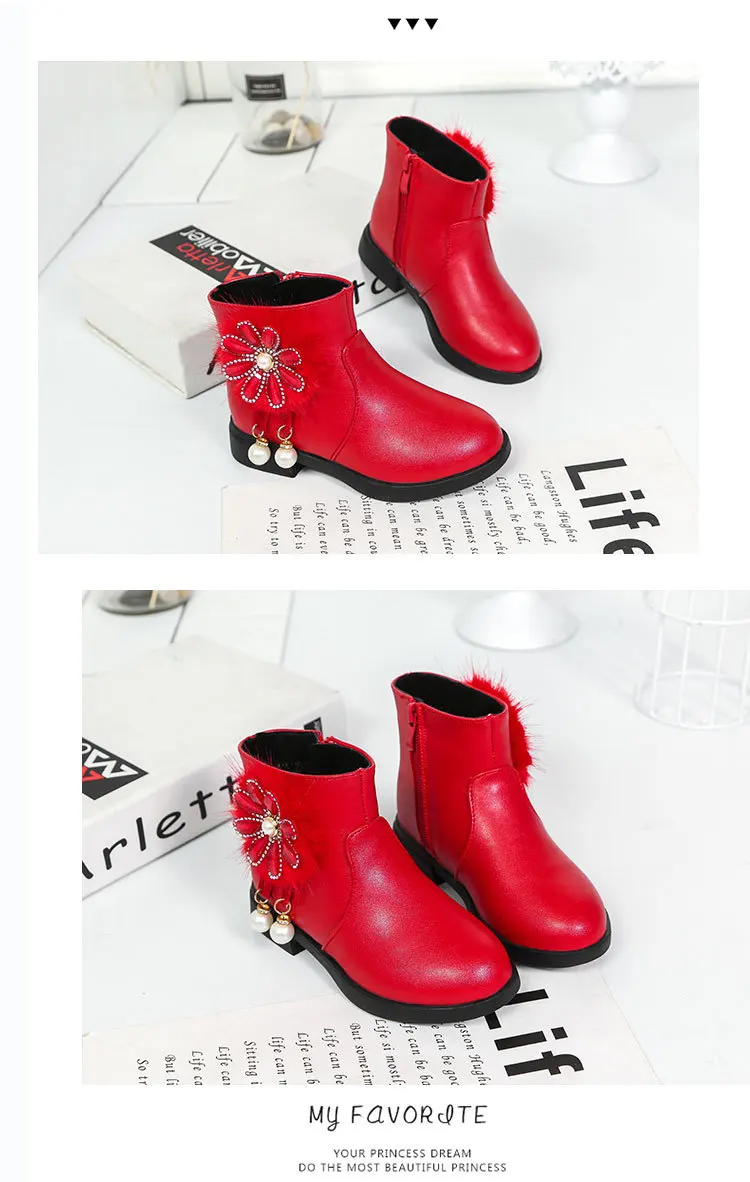 4857736876_310910542