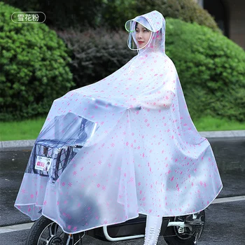 

Waterproof Cycling Raincoat Women Poncho Impermeable Raincoat Motorcycle Fashion Rain Cover Regenmantel Woman Raincoat BA60YY