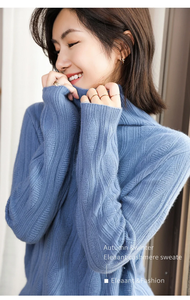 Осенний и зимний корейский свитер с воротником-стойкой Женский вязаный кашемировый свитер с длинным рукавом женский