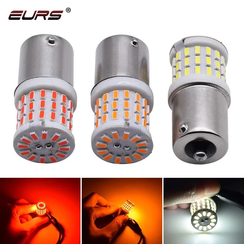 EURS 10 шт. супер яркий 1156 P21W светодиодный BA15S 1157 P21/5 Вт BAY15D автомобильный светильник s