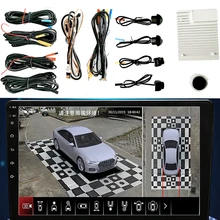 1080p 180 wide-angle camera 3D 360 panoramic DVR system car camera vibration sensor to start parking monitoring record
