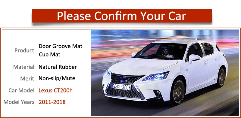 Противоскользящий коврик для Lexus CT200h 2011 2012 2013 A10 Lexus CT 200h аксессуары, слот для ворот, подставка против грязи