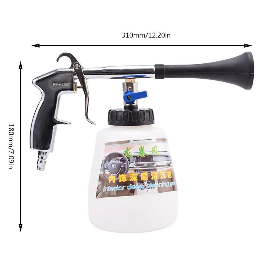 High Pressure Tornado Gun Car Washer Cleaning Interior Surface Dry Air Cleaning Brush Spray Tool Spray Gun Aluminium alloy