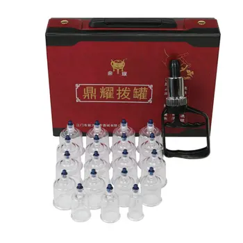 19pcs