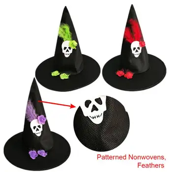 

New Black Halloween Party Props Decoration Adult Women's Cool Black Witch Hat Halloween Costume Accessories