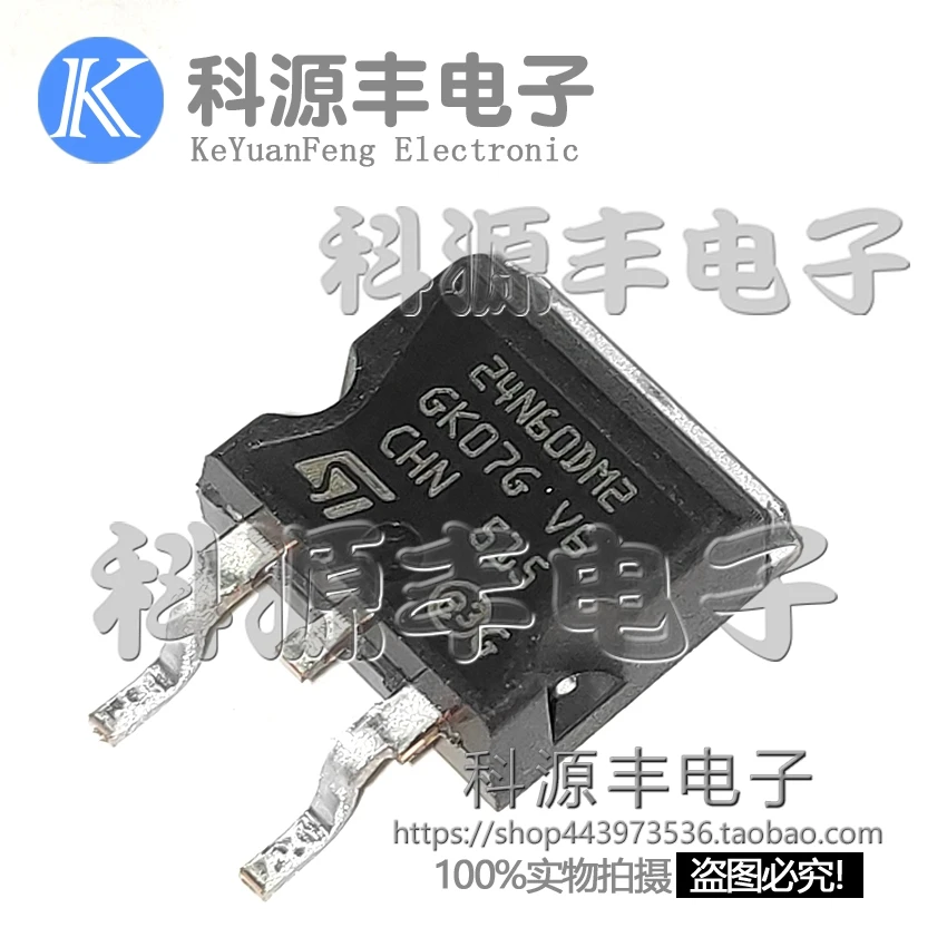 100% новый и оригинальный STB24N60DM2 24N60DM2 MOS N-CH 600V 18A D2PAK в 263 наличии | Электроника