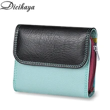 DICIHAYA Genuine Leather Women Wallet And Purses For Girls Money Bag Card Holder Coin Bag Female Small Red Wallets Lady Purse