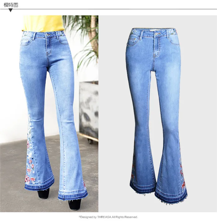 Hot Selling Mom Jeans Women Skinny Slim High Waisted Denim Jeans Pocket Stretch Button Bell-Bottom Pants Jeans NW2309