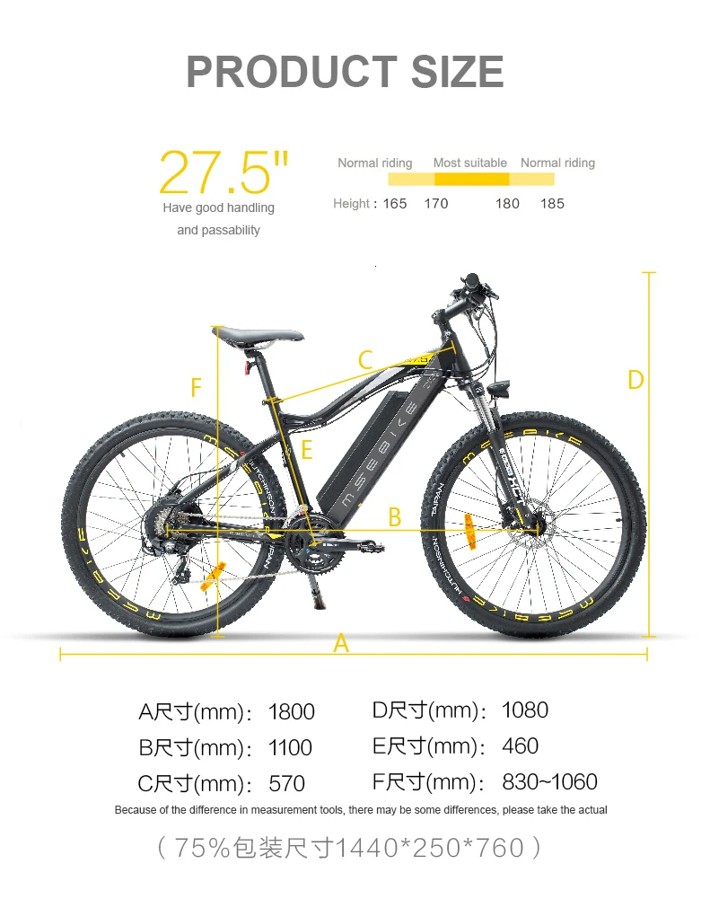 Electric Scooter 48V Electric Bicycle 2 Wheels Electric Bicycles 400W Powerful Mountain Off Road Electric Bicycle For Adults (4)