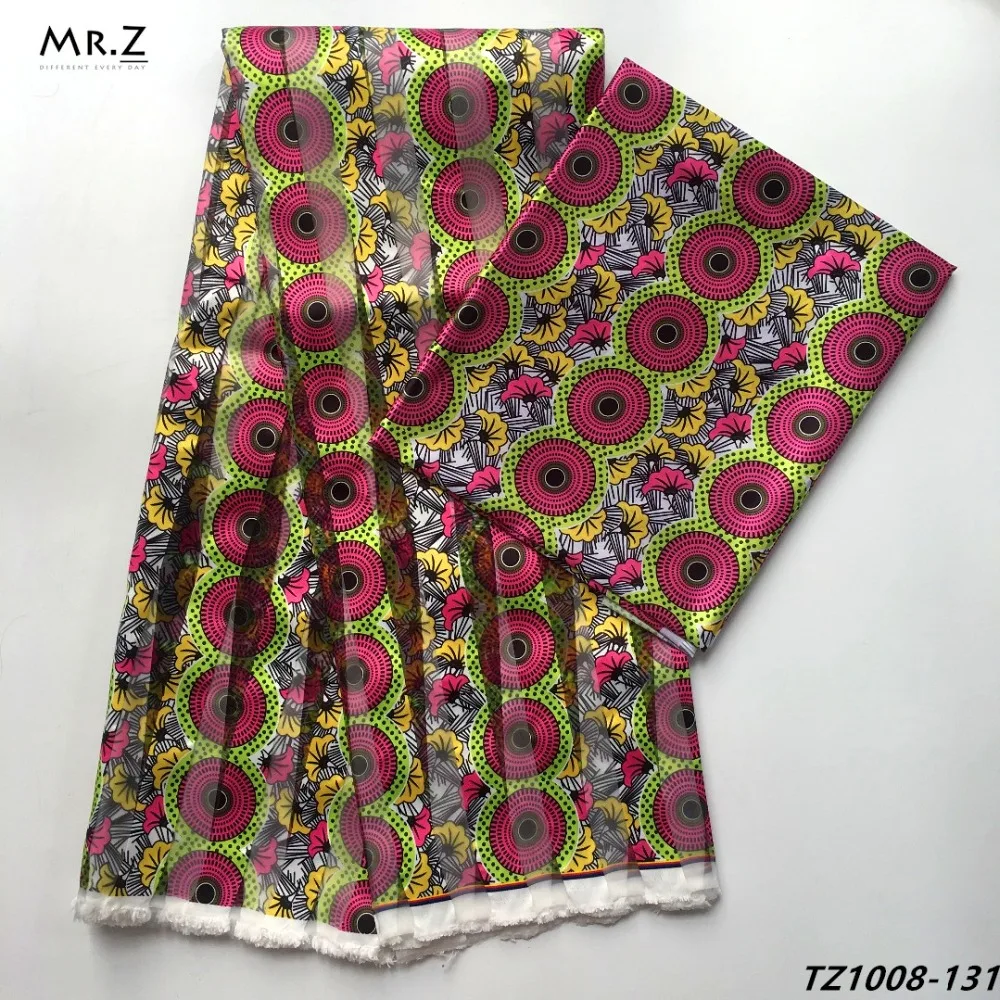TZ1008-131