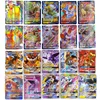 50 300Pcs Pokemons GX Card Shining TAKARA TOMY Cards Game TAG TEAM VMAX GX V