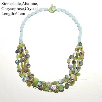 

LiiJi Unique Christmas Gift Necklace Jades Chrysoprase Abalone Shell Blue Green Pendant Necklace 1PCS stock Jewelry for Women