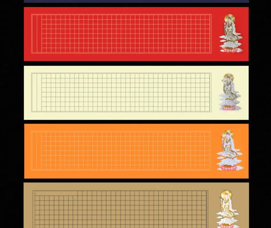 214