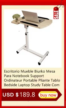 Mesa Para Escritorio офисная мебель, подставка для ноутбука, поднос для кровати, прикроватный столик для ноутбука, регулируемый стол для компьютера, стол для учебы