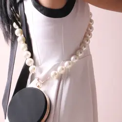 Жемчужные цепи наплечный ремень женский жемчужный бисер сумка аксессуары DIY Замена модные сумки ремень с цепочкой наплечный ремень сумка