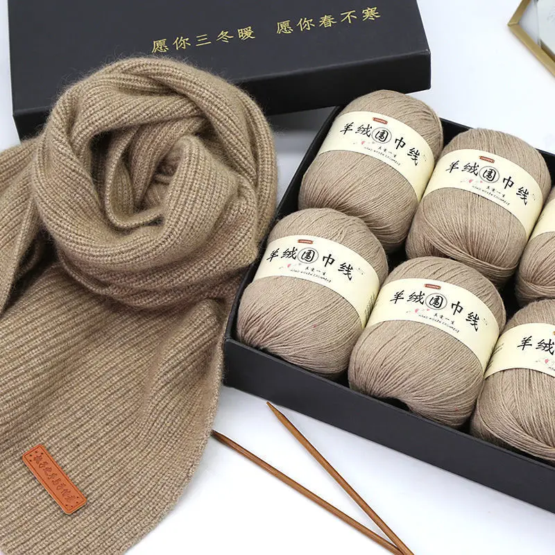 

6 Balls*50g/PC Cashmere Wool Yarn For Knitting Sweater Scarf DIY Material Bag Beginner Lanas Cachemira Threads Freeshipping