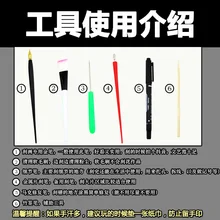 Скребковая живопись с изображением города и ночного видения, картина для детей с царапинами, ручная работа, скребковая бумага для взрослых, креативный подарок на день рождения, образовательный