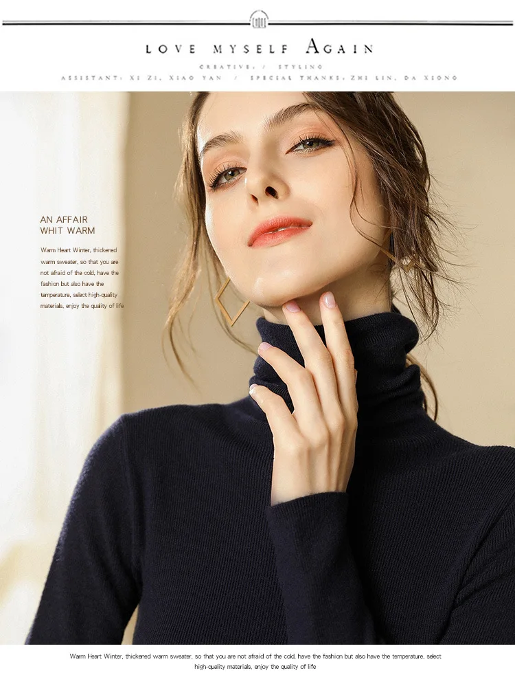 striped sweater Autumn and Winter New High Neck Pullover Wool Sweater Women's Slim Soft Thick Sweater Bottoming Shirt green cardigan