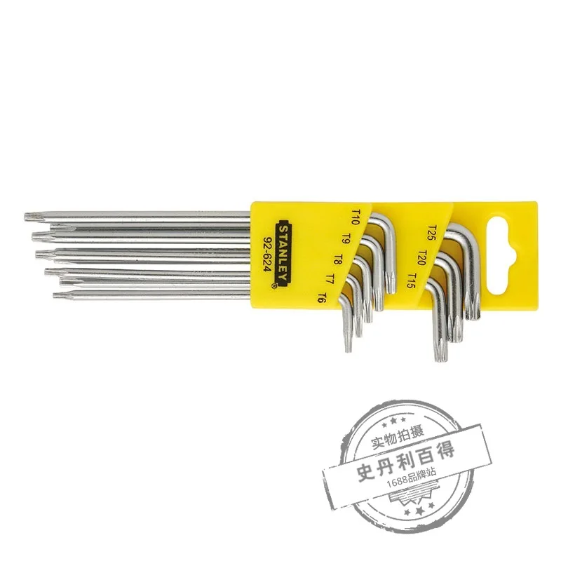 

STANLEY 8 Pieces Long L-Shaped Middle Hole Flower-shaped Spanner Set Size Wrench Wear-Resistant Hardness High 92-624-23