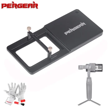 

Pergear Handheld Gimbal Adapter Switch Mount Plate for GoPro Hero 7 6 5 4 3 3+ Yi 4k Camera for DJI Osmo Feiyu Zhiyun Smooth 4