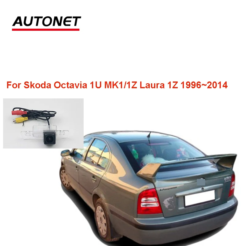

Камера заднего вида для Skoda Octavia 1U MK1 1Z/Skoda Laura 1Z 1996 ~ 2014 720P