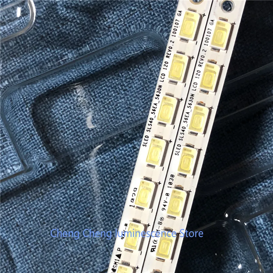 10 шт./лот для konka LED42F2200NE LED42F2200N изделие лампа 35016489 37020153 V420H2-P01 1 шт = 57LED 478 мм