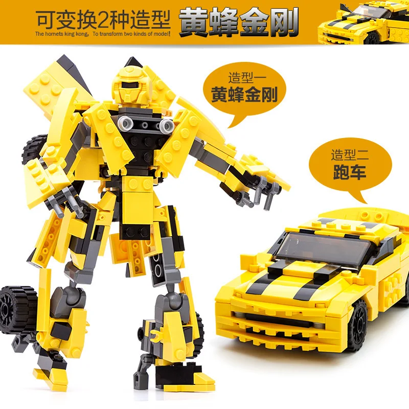 

Children 7-9-104-6 a Year of Age Educational Toy BOY'S Boy Small GIRL'S Gift Intelligence 3 to 5 to 8