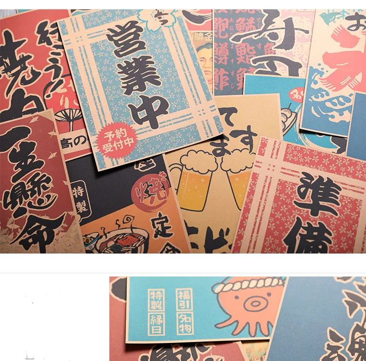 

14pcs Japanese restaurant decorative painting Izakaya business ready ukiyo-e antique kraft paper