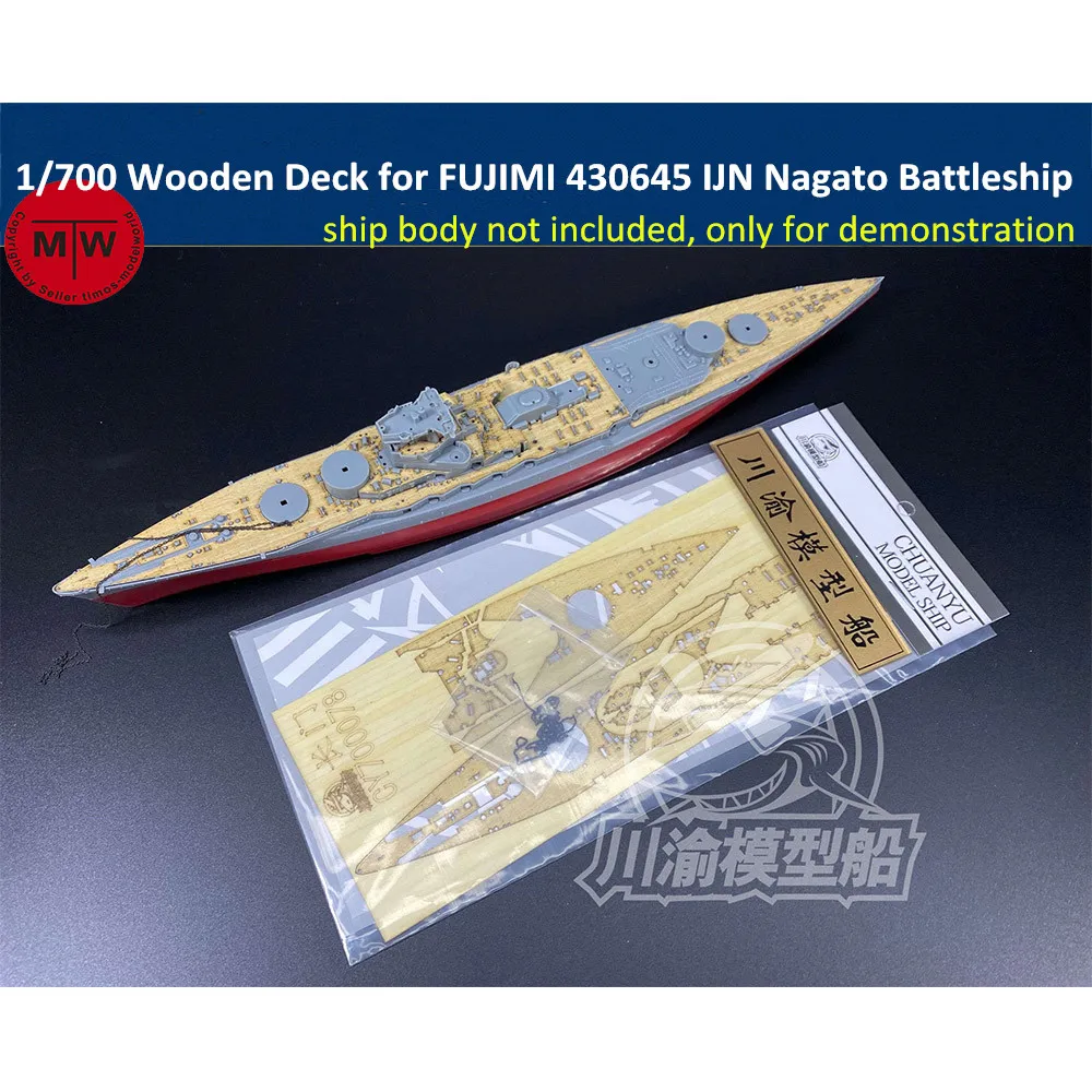 

Деревянная колода в масштабе 1/700 для FUJIMI 430645 IJN Nagato модель броненосца Kit TMW00117