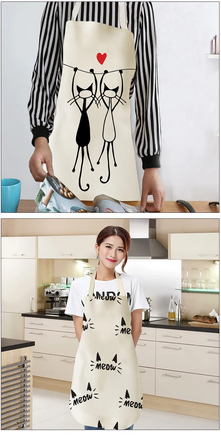 12579144870_1097342754