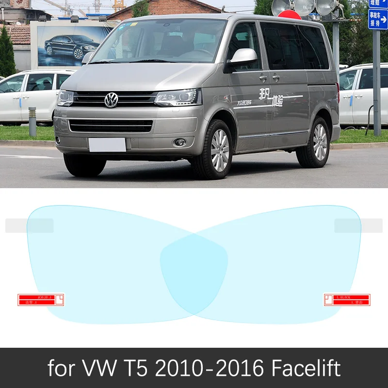 for VW T5 T6 Volkswagen Transporter Multivan 2010~ Full Cover Rearview Mirror Anti-Fog Rainproof Anti Fog Film Accessories - Название цвета: VW T5 2010-2016