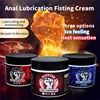 Fist Anal Sex Lubricant Expansion Gel Lube Anal Adult Products Cream Sex For Men And
