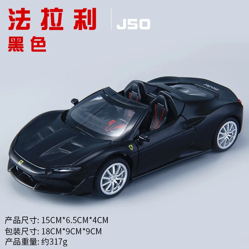 1:32 Diecast металлические спортивный автомобиль игрушка J50 игрушка автомобиль-родстер автомобиль модель, подарок для детей музыкальным светом оттягиваемая назад машина коллекция одежды для мальчиков детские игрушки