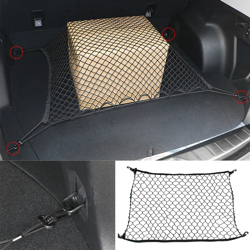 70x70cm 110x50 см Автомобильный багажник задний багаж для хранения багажа нейлоновый эластичный сетчатый держатель с 4 пластиковыми крючками карман для автомобиля фургон пикап внедорожник MPV - Название цвета: 70x70cm