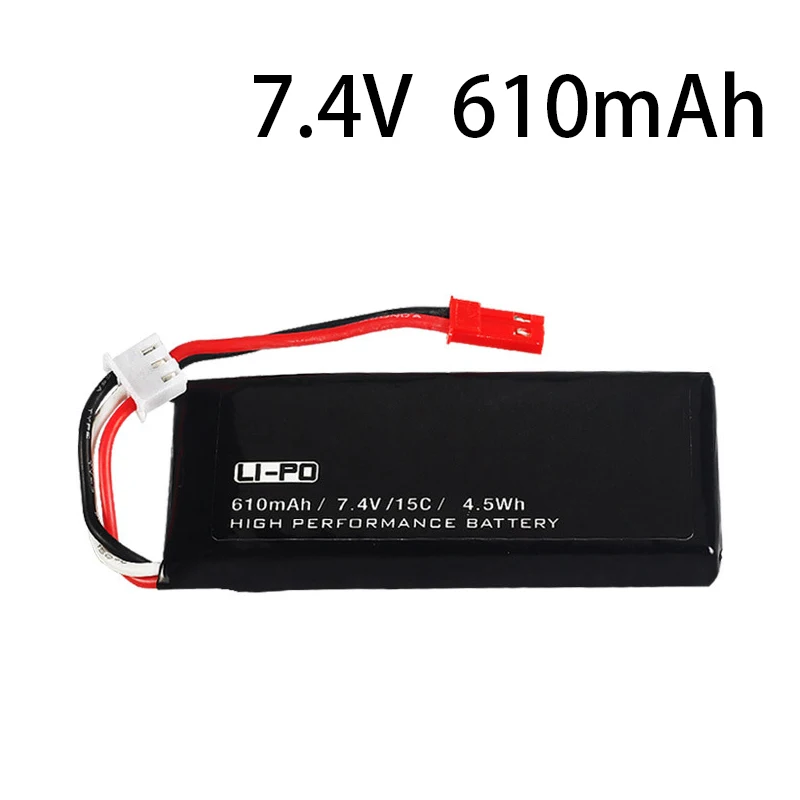 Горячая 7 4 v 610mah Li Po Battert Для H502 H502E запасные части для радиоуправляемого