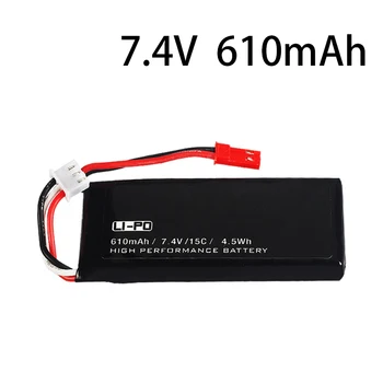 

Hot 7.4v 610mah Li-Po Battert for H502 H502E RC Quadcopter Spare Parts 7.4 V 15c 4.5Wh Battery & Charging Cable Sets